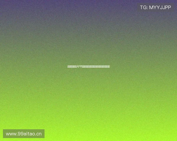 体育直播平台APP下载安装手机版轻松畅享各类赛事精彩直播 体育直播平台APP下载安装手机版轻松畅享各类赛事精彩直播